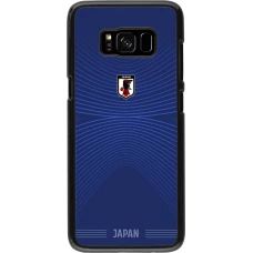 Samsung Galaxy S8 Case Hülle - Japan 2026 personalisierbares Fussballtrikot