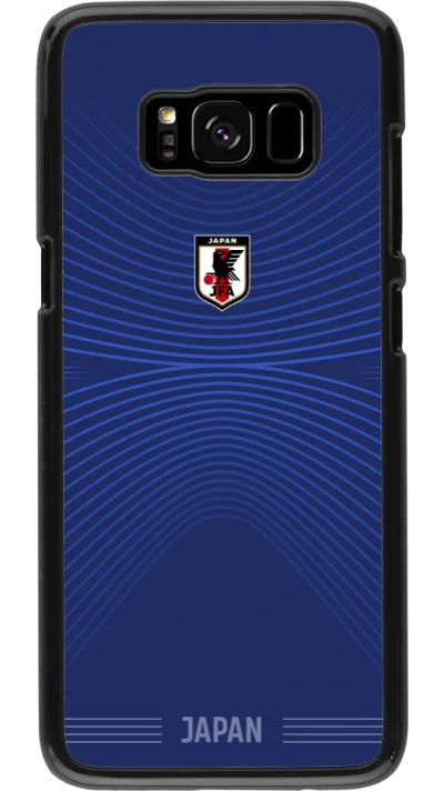 Coque Samsung Galaxy S8 - Maillot de football Japon 2026 personnalisable