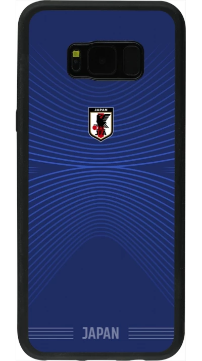Coque Samsung Galaxy S8+ - Silicone rigide noir Maillot de football Japon 2026 personnalisable