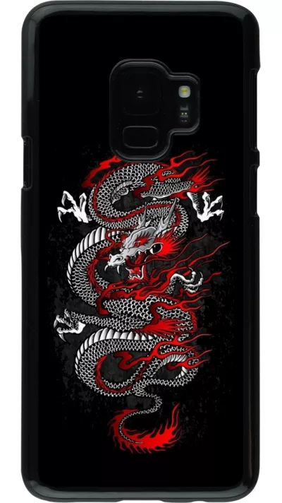 Samsung Galaxy S9 Case Hülle - Japanese style Dragon Tattoo Red Black
