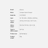 Baseus chargeur secteur 20W USB et USB-C (Quick Charge) - Blanc