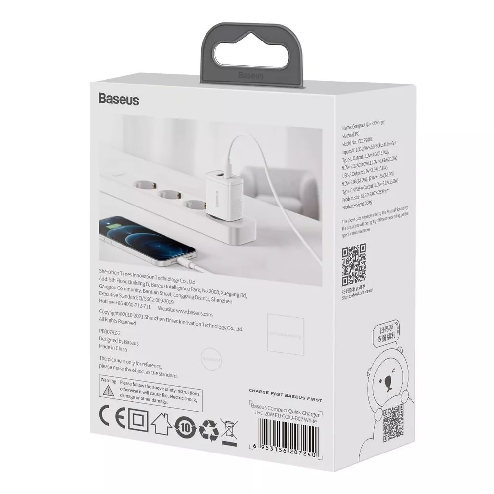 Baseus chargeur secteur 20W USB et USB-C (Quick Charge) - Blanc