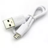Câble chargeur (30cm) USB-A vers Micro USB - Blanc
