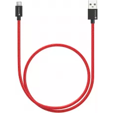 Câble chargeur (50cm) USB-C vers USB-A - Nylon PhoneLook