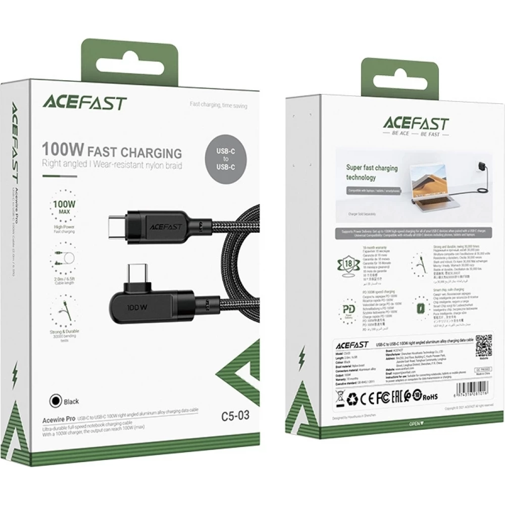C&acirc;ble USB-C vers USB-C PD QC 100W 5A 480Mb/s (2 m) Acefast C5-03 - Noir