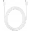 USB-C auf USB-C (2 m) Ladekabel Datenkabel - PhoneLook - Weiss