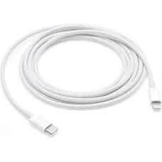 Ladekabel Lightning zu USB-C Original Apple iPhone (2 m) - Weiss