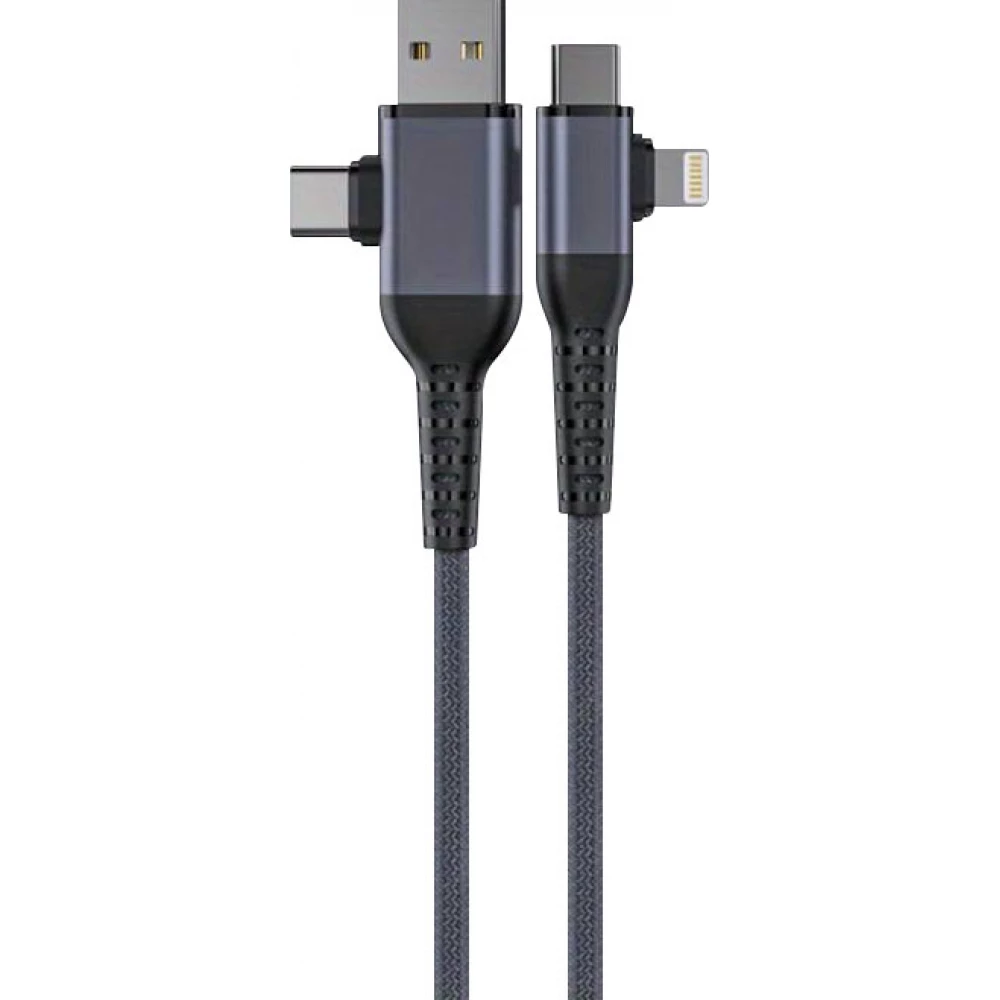 C&acirc;ble de charge multifonctionnel 4 en 1 en nylon avec connecteur USB-A, USB-C & Lightning 1.8m - Gris