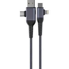 C&acirc;ble de charge multifonctionnel 4 en 1 en nylon avec connecteur USB-A, USB-C & Lightning 1.8m - Gris
