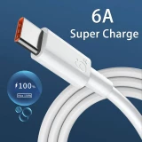 Câble de recharge ultra long USB-A vers USB-C 10 mètres - Blanc