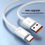 Câble de recharge ultra long USB-A vers USB-C 10 mètres - Blanc