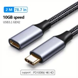 USB-C (Eingang) auf USB-C (Ausgang) Nylon Verl&auml;ngerungskabel 2 Meter - Schwarz