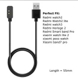 Chargeur Xiaomi Mi Band Smartwatch Câble USB 55cm (Redmi watch & Xiaomi Watch) - Noir