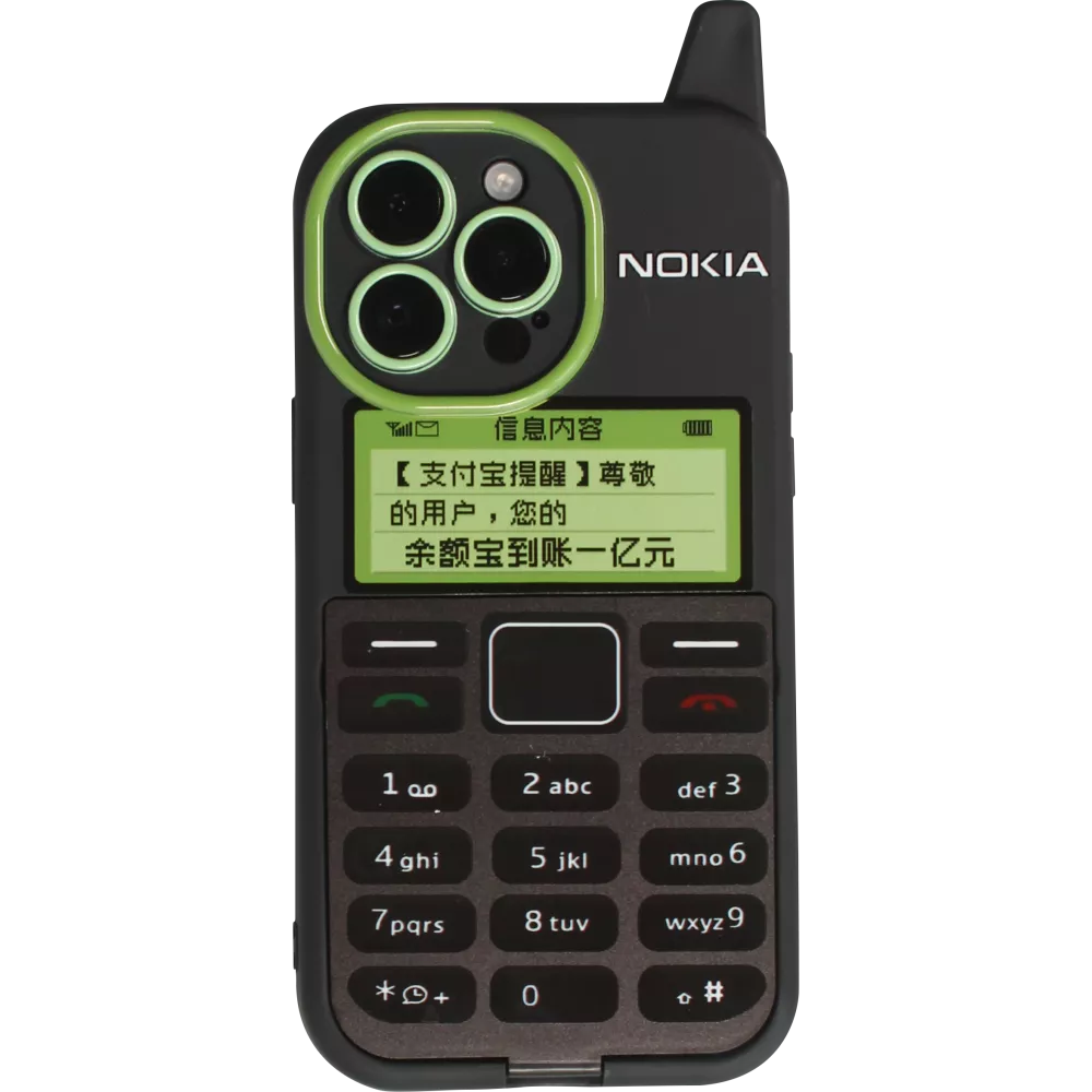 iPhone 14 Pro Case Hülle - Lustige Spass Hülle 3D Retro Nokia Phone mit Spiegel - Schwarz