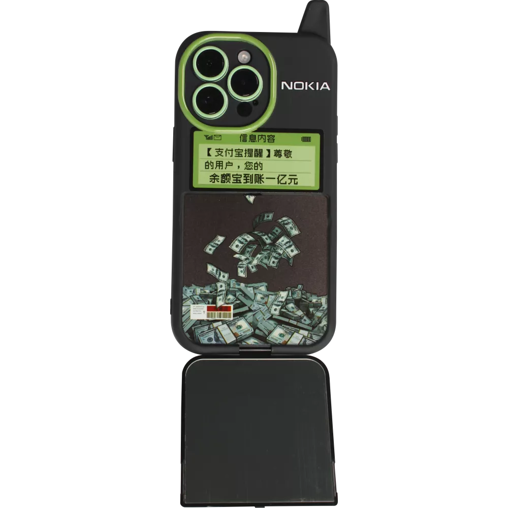 iPhone 14 Pro Case Hülle - Lustige Spass Hülle 3D Retro Nokia Phone mit Spiegel - Schwarz