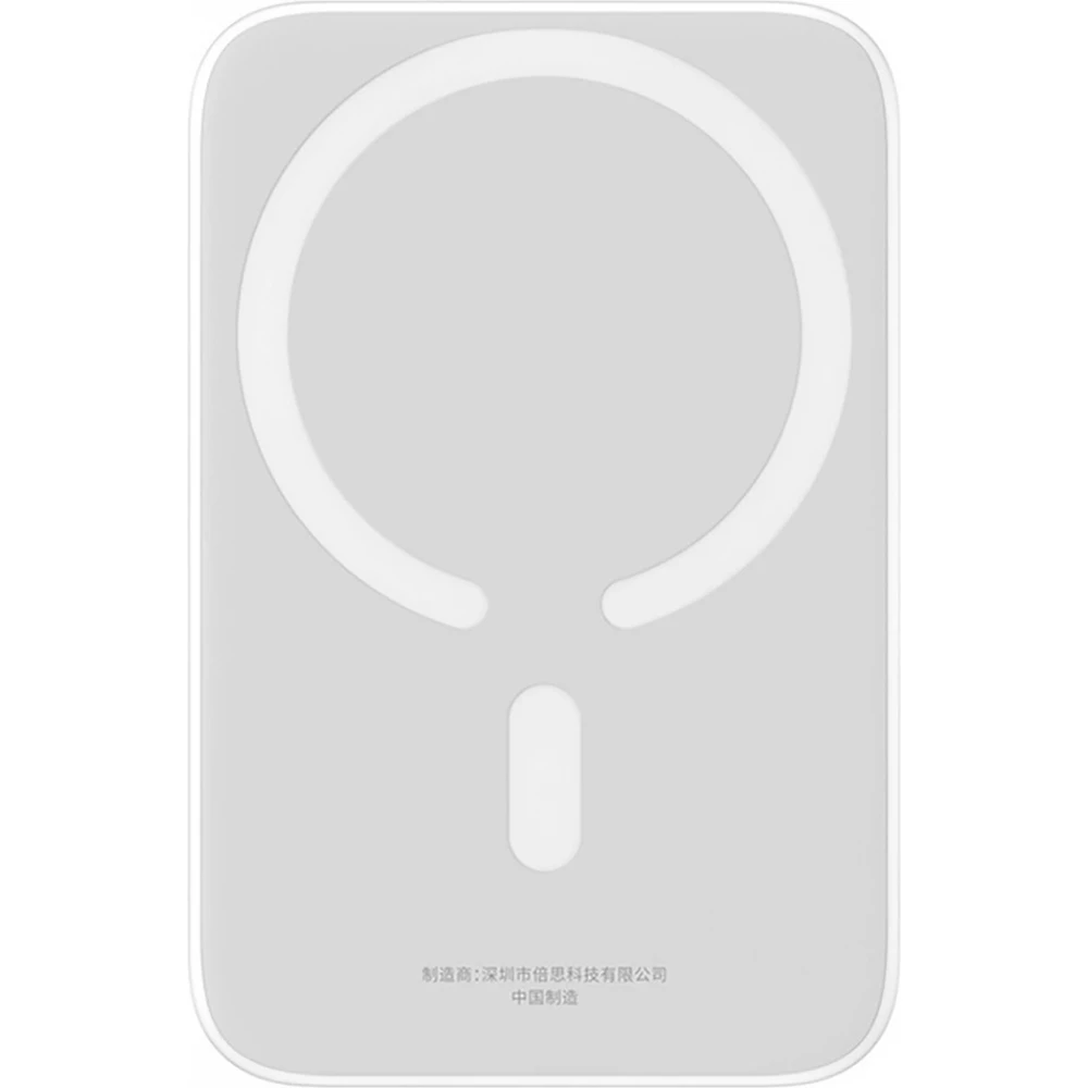 Baseus MagSafe 6000mAh Power Bank Mini Externe 20W mit USB-C Kabel - Weiss