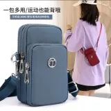 Mini sac bandoulière ultra léger 3 poches avec fermeture éclair et lanière amovible - Violet