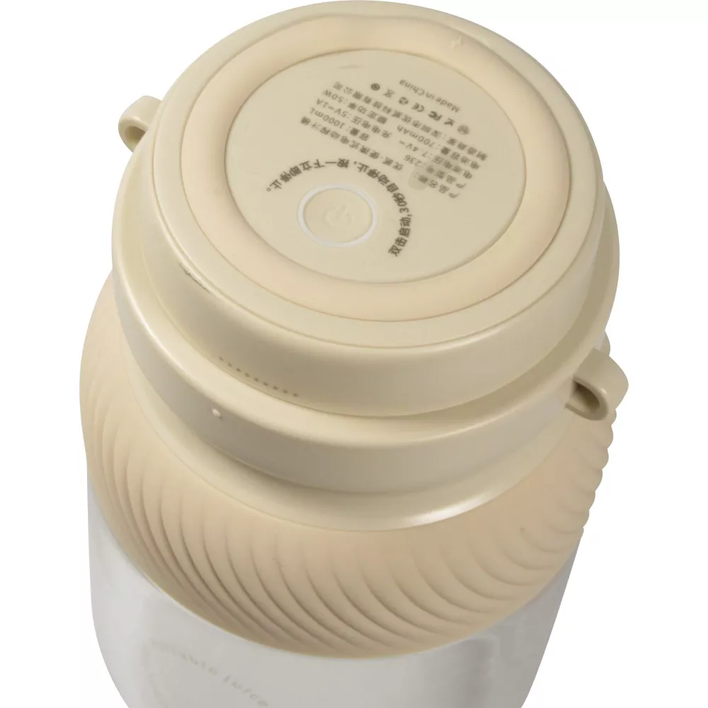 Tragbarer Akku-Mixer grosse Kapazität 500ml Smoothie Maker tragbar mit Schlaufe - Weiss