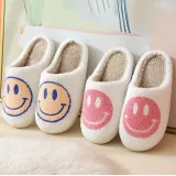 Pantoufles d'hiver douillettes et chaudes Smiley - taille 37-38 - Blanc/jaune
