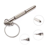 Multifunktions 2 in 1 Schlüsselanhänger aus Aluminium mit Flachkopf- und Kreuzschlitz Schraubendreher (1 Stk) - Silber