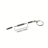 Multifunktions 2 in 1 Schlüsselanhänger aus Aluminium mit Flachkopf- und Kreuzschlitz Schraubendreher (1 Stk) - Silber