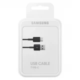 Samsung 1.5m USB-A vers USB-C c&acirc;ble de charge - Noir