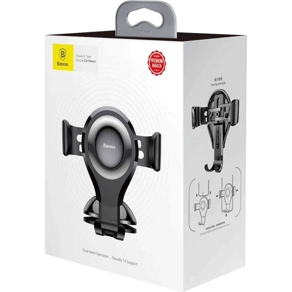 Baseus Osculum SUYL-XP01 Universeller Handyhalter f&uuml;r Auto - Windschutzscheibe oder Armaturenbrett - Schwarz