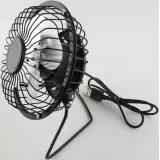 Ventilateur de table USB compact et rotatif pour la maison/le bureau/les voyages - Noir