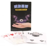 Anneau magique flottant taille universelle 21 illusion magie tour professionnel - Argent