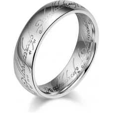 Bague Le Seigneur des Anneaux grav&eacute;e anneau de pouvoir (taille US 9) - Argent