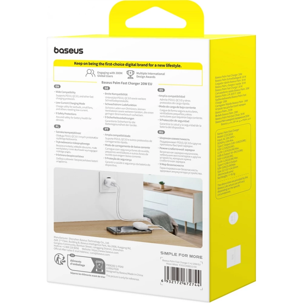 Baseus Palm 20W chargeur mural rapide USB-C / USB-A mini taille et compact - Blanc