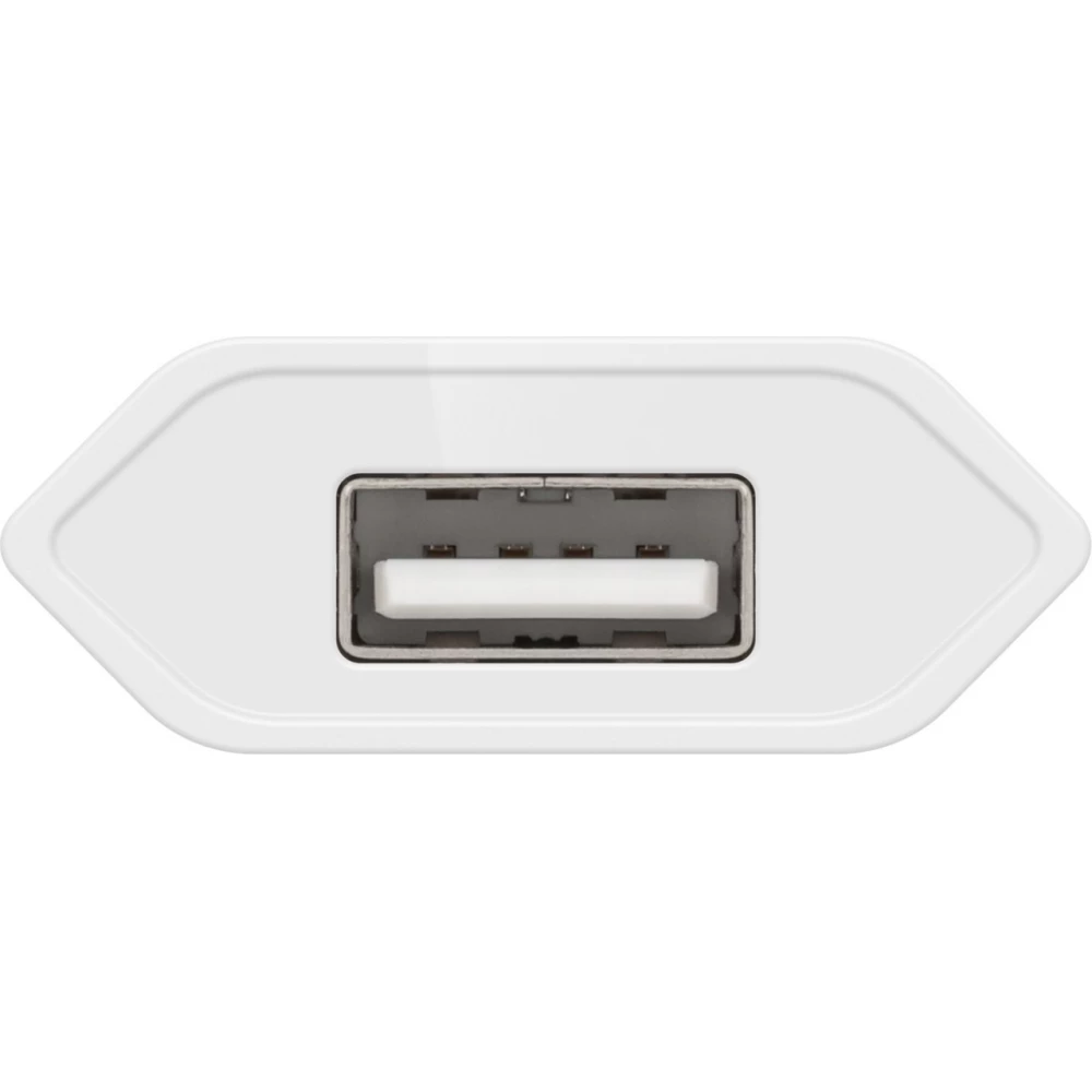 Chargeur mural Goobay 5W USB-A adaptateur secteur USB compact - Blanc