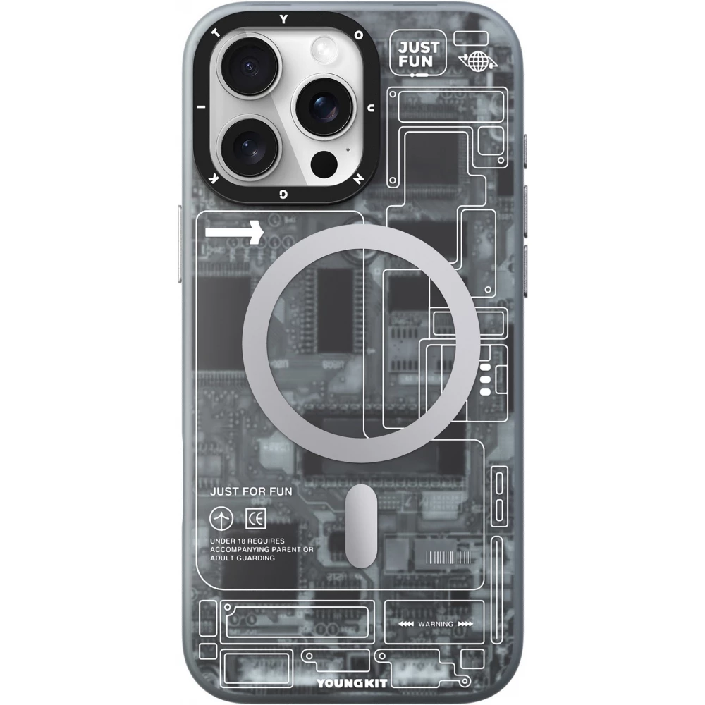 Coque iPhone 16 Pro Max - Youngkit silicone compatible MagSafe design circuit style puce &eacute;lectronique - Gris