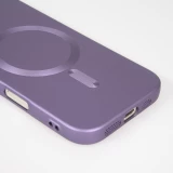 Coque iPhone 17 Pro Max - Gel souple avec vitre de protection caméra MagSafe - Violet