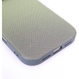 Coque iPhone 17 Pro - Tissage technique compatible avec MagSafe finition premium et protection &eacute;l&eacute;gante - Vert