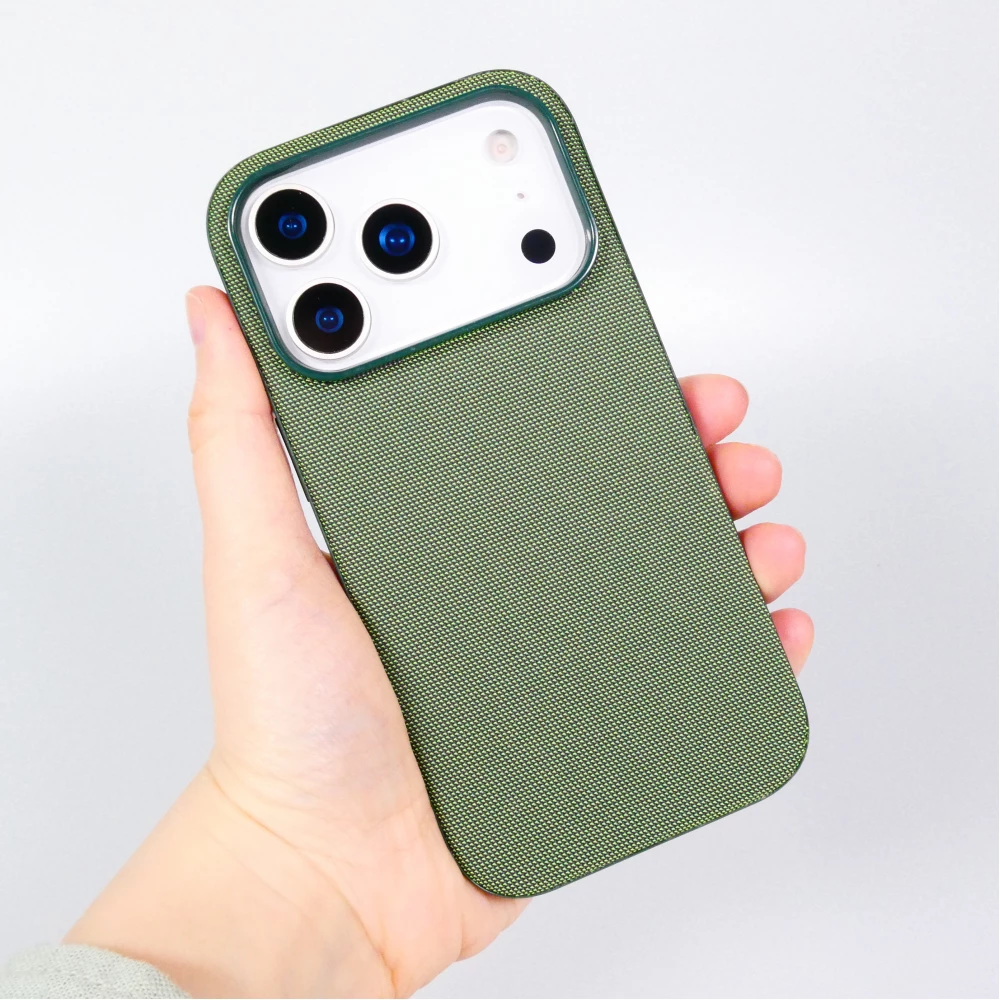 Coque iPhone 17 Pro - Tissage technique compatible avec MagSafe finition premium et protection &eacute;l&eacute;gante - Vert