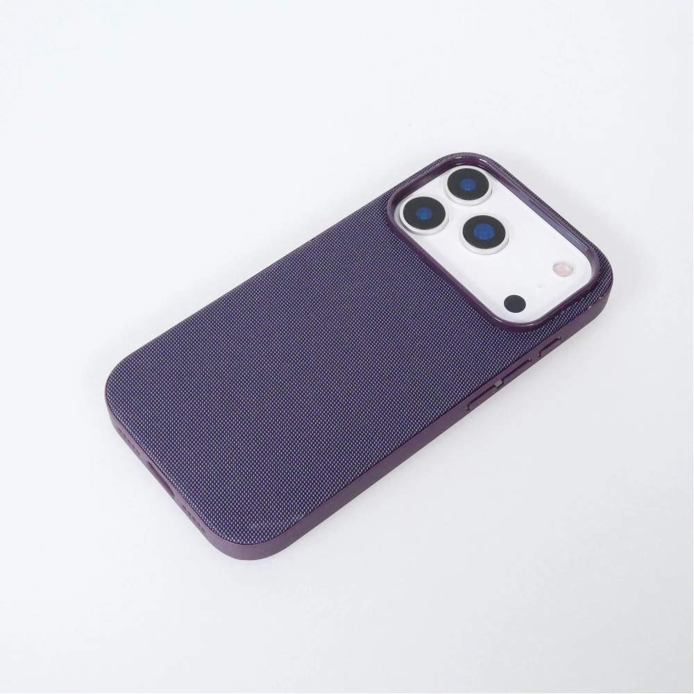 Coque iPhone 17 Pro - Tissage technique compatible avec MagSafe finition premium et protection &eacute;l&eacute;gante - Violet