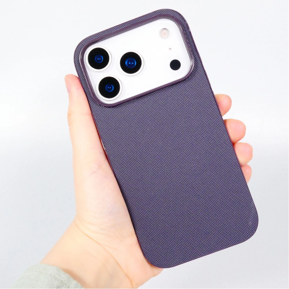 Coque iPhone 17 Pro - Tissage technique compatible avec MagSafe finition premium et protection &eacute;l&eacute;gante - Violet