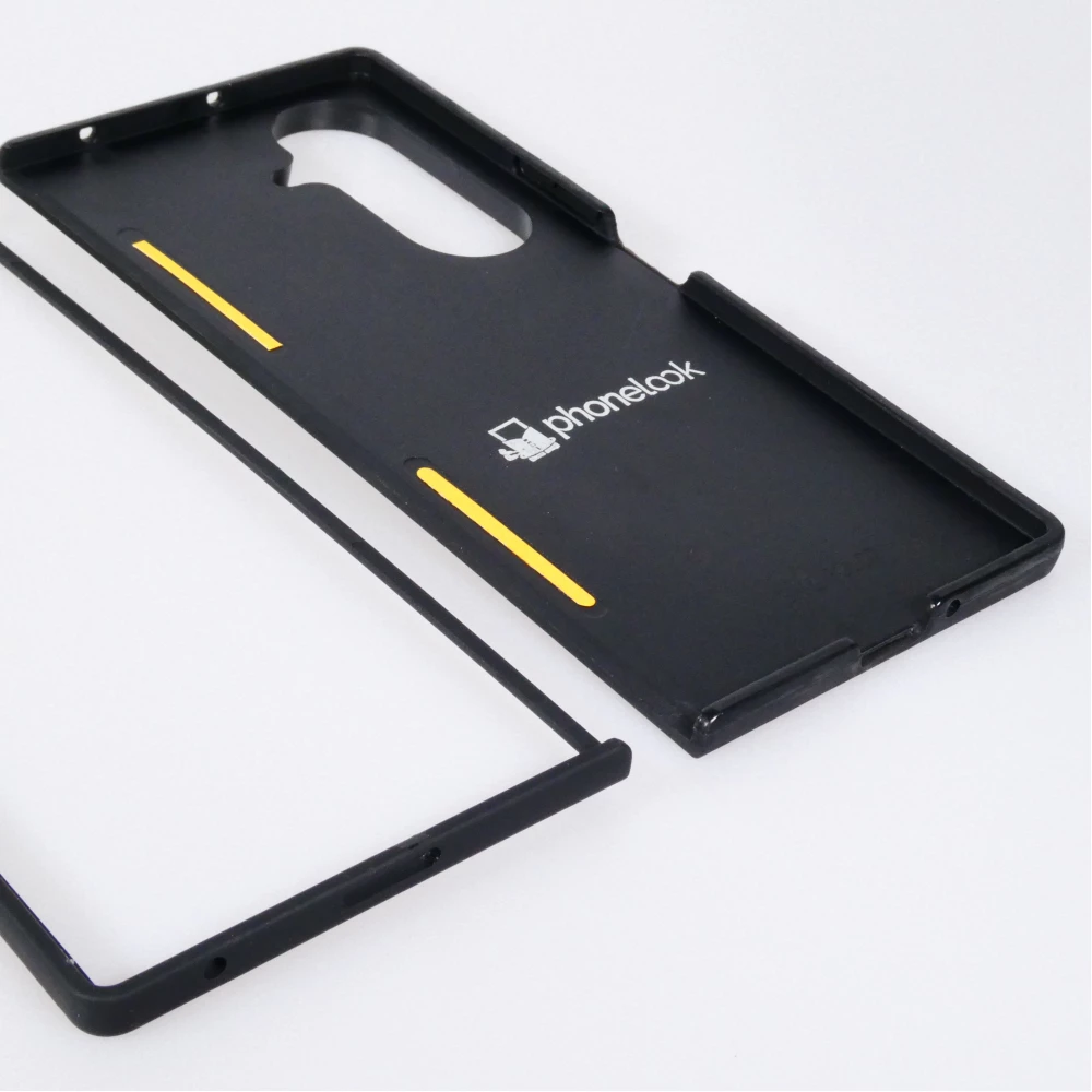 Coque personnalisée en silicone rigide noir - Galaxy Z Fold7