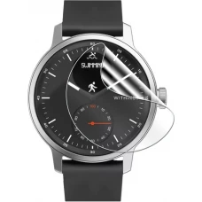 Film de protection d&rsquo;&eacute;cran en TPU souple anti-rayures pour Withings ScanWatch (42 mm) - Transparent