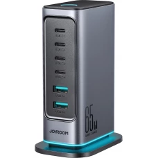 Station de charge GaN 65W Joyroom JR-TCM02 multi-ports 4x USB-C / 2x USB-A - Gris