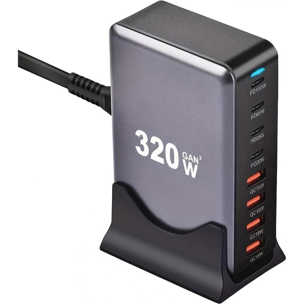 Schnellladegerät 320W Hub GaN III USB-C 8 Ports für PC/Tablet/Smartphone mit CH/EU Stecker - Grau