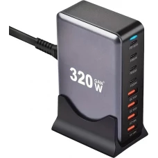 Schnellladegerät 320W Hub GaN III USB-C 8 Ports für PC/Tablet/Smartphone mit CH/EU Stecker - Grau