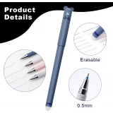 Blaue gel-wegwischbare Stifte mit niedlichen Tiermotiven f&uuml;r Schule/B&uuml;ro (4 St&uuml;ck Set) - Multicolore