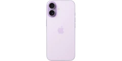 Coques et protections iPhone 17