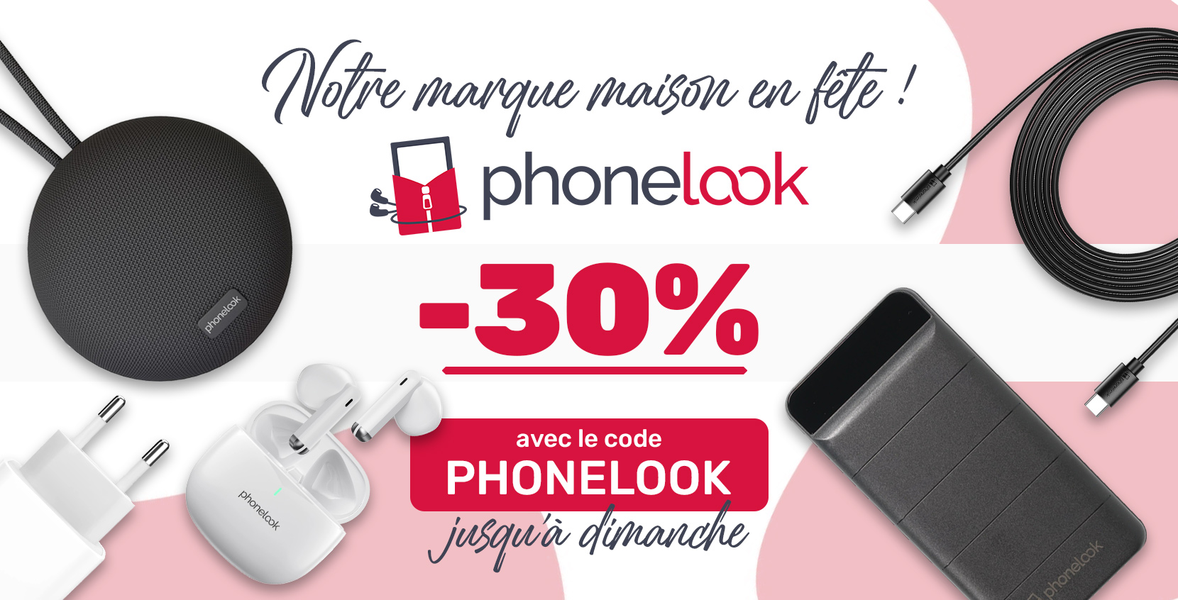 PhoneLook -30%