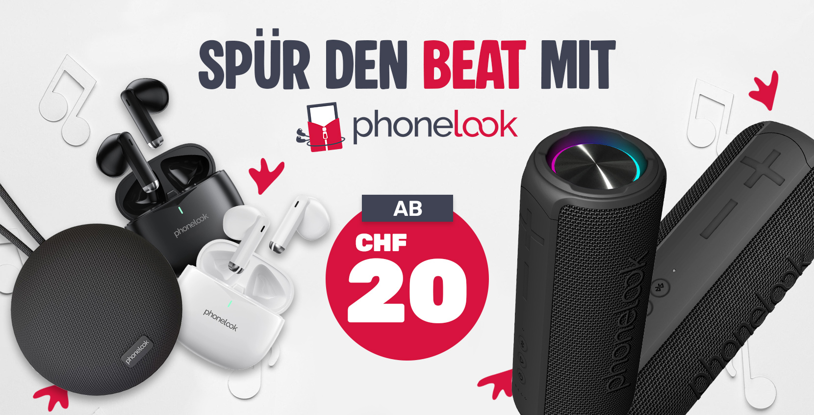 Sound PhoneLook