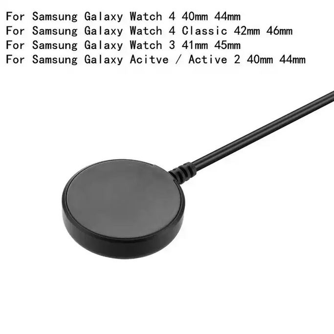 Chargeur avec station à induction Fast Charging Samsung Galaxy Watch Câble  USB 1M - Noir - Acheter sur PhoneLook