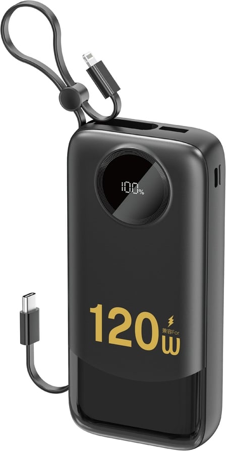Erstaunlich Powerbank Auf Rechnung Ebenbildbrend8546feed