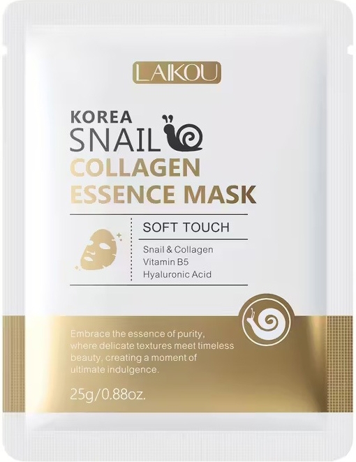 INKEE Gesichtsmaske Für Kinder – Galupy Einhorn-Motive – Mit Calendula & Kamille – 3 Stück Packung